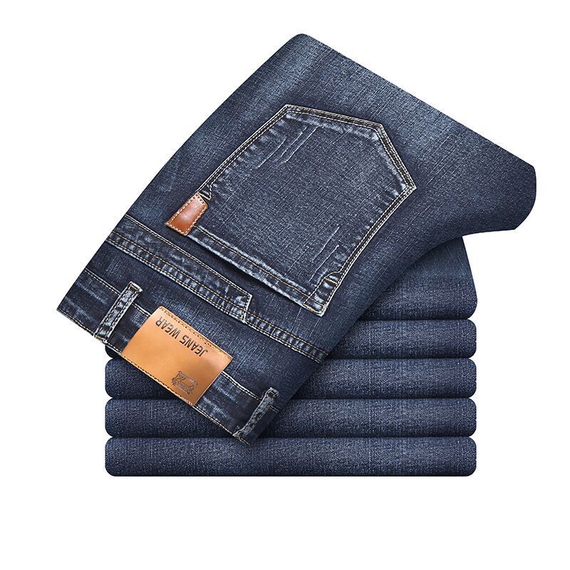 DAAN™ | Slim Fit Jeans met Dagelijks Comfort en Tijdloze Stijl